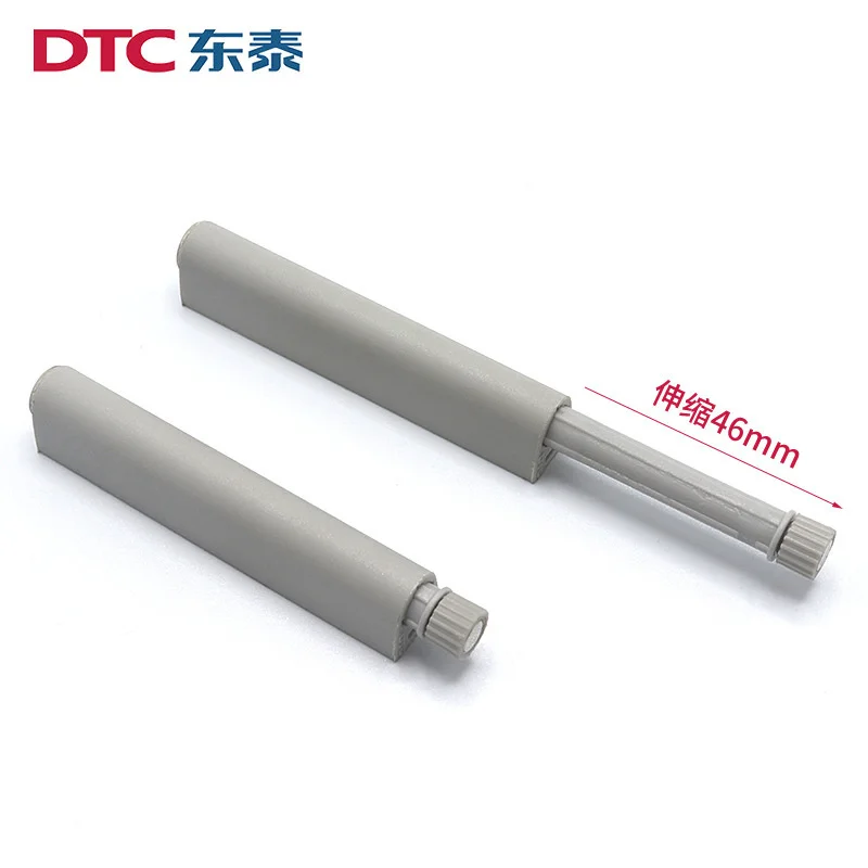 DTC Impacto Magnético Auto Bouncing Porta, Armário Armário, Invisible Handle, Pressionando Tipo, Livre