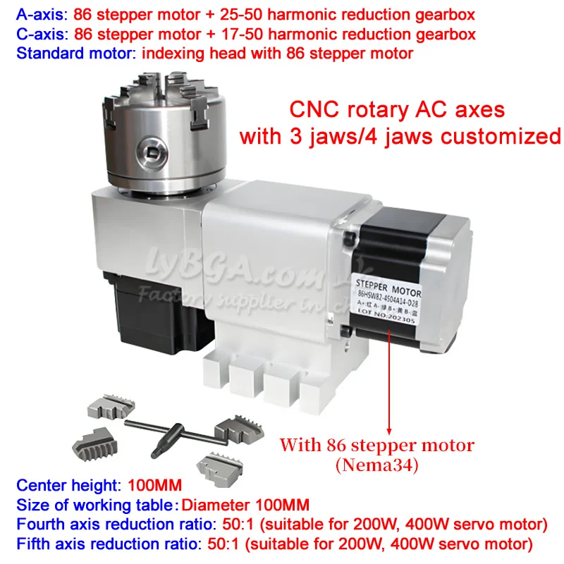 

Поворотные оси переменного тока LYCNC с патроном 100 мм, 3 кулачка, 4 кулачка, по индивидуальному заказу для фрезерных станков с ЧПУ 17-50 25-50 коробки передач Harmonic