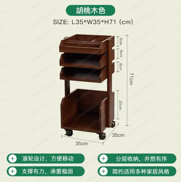 Wabi-sabi Wind Mobile Coffee Table, Simple Retro Cart Model, Small Apartment Sofa Side Table
