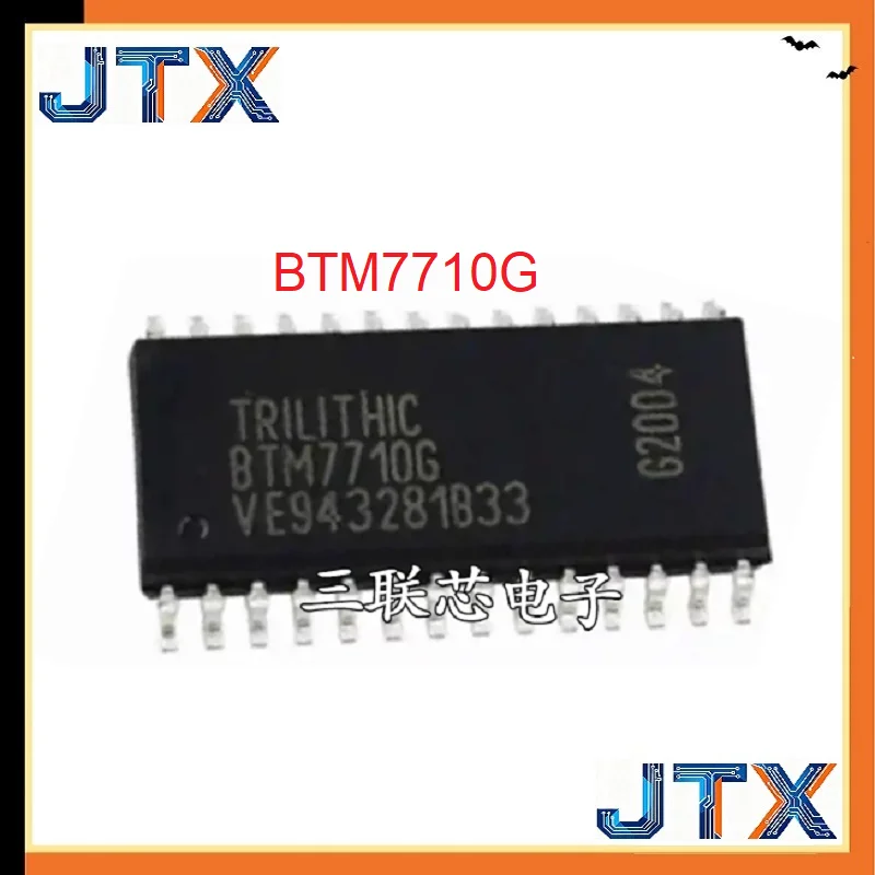 5-10 STKS/PARTIJ BTM7710G SOP28