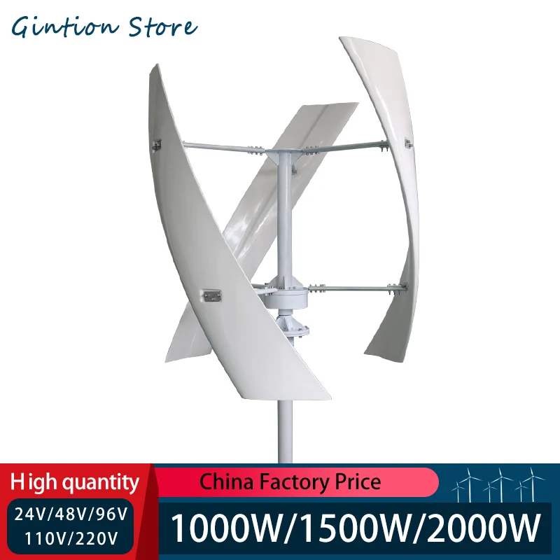 Real Watt 1kw 1.5kw 2kw 3 Blades Free Energy Vertical Axis Wind Turbine Generator 24v 48v 96v 120V 220v Homeuse Windmill Low RPM