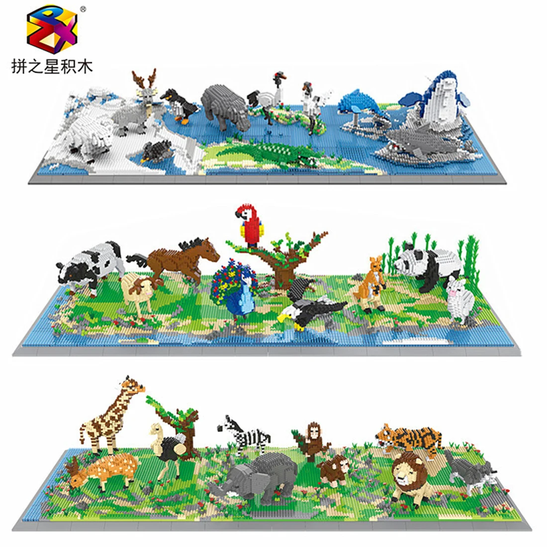 Animal World Series Micro Building Blocks Zoo Panda Parrot Marine Animals Penguin Puzzle Education Mini Bricks Toys for Kid Gift