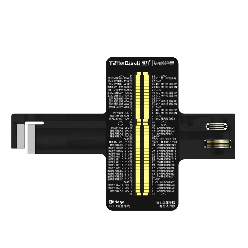 QIANLI iBridge 7G cavo di misurazione della scheda madre per fotocamera posteriore posteriore spina di coda Display Touch cavo di rilevamento del telefono cellulare