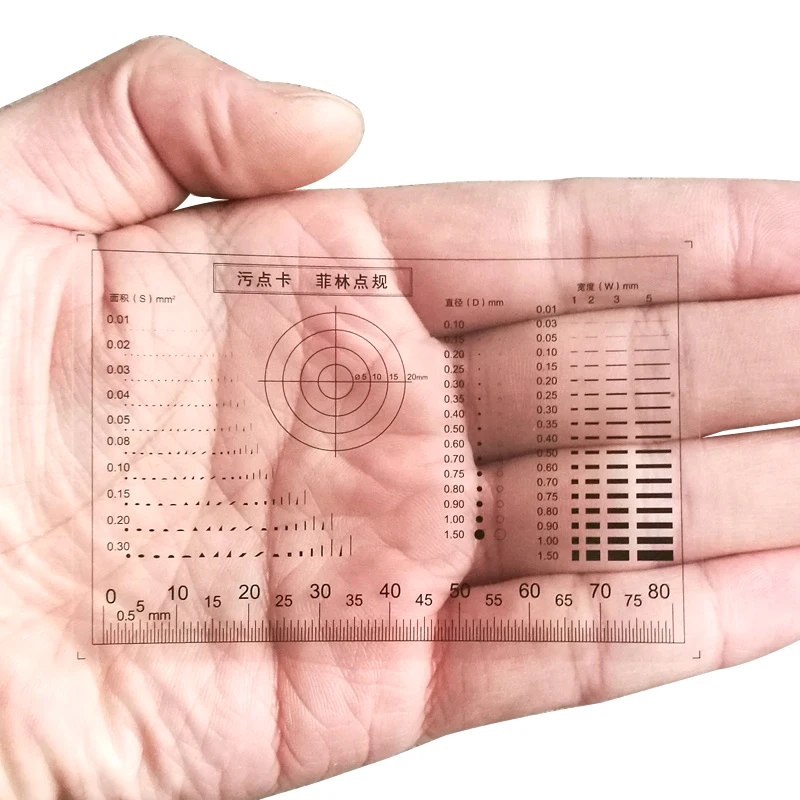 Gauge Point Gauge Transparent Film Stain Card Comparison Card Stain Crack Contrast PET Dot Line Surface Quality Inspection