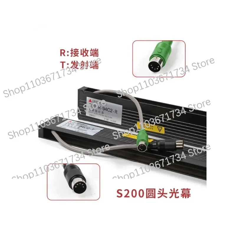 

Suitable for S200 elevator light curtain ZMBS-200 | 200-R-94C2-R | 200-T-94C2-T