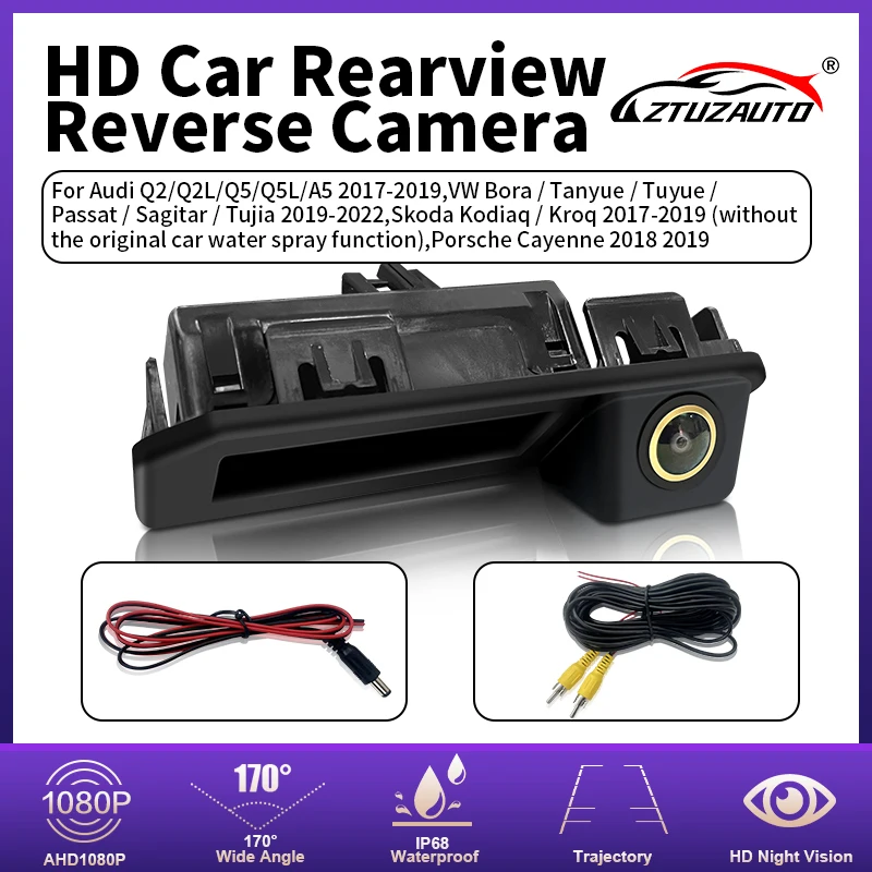 170°Golden Lens Trunk Handle Vehicle Rear View Car Camera For Audi Q2/Q2L/Q5/Q5L/A5 VW Passat Bora Skoda Kodiaq Porsche Cayenne