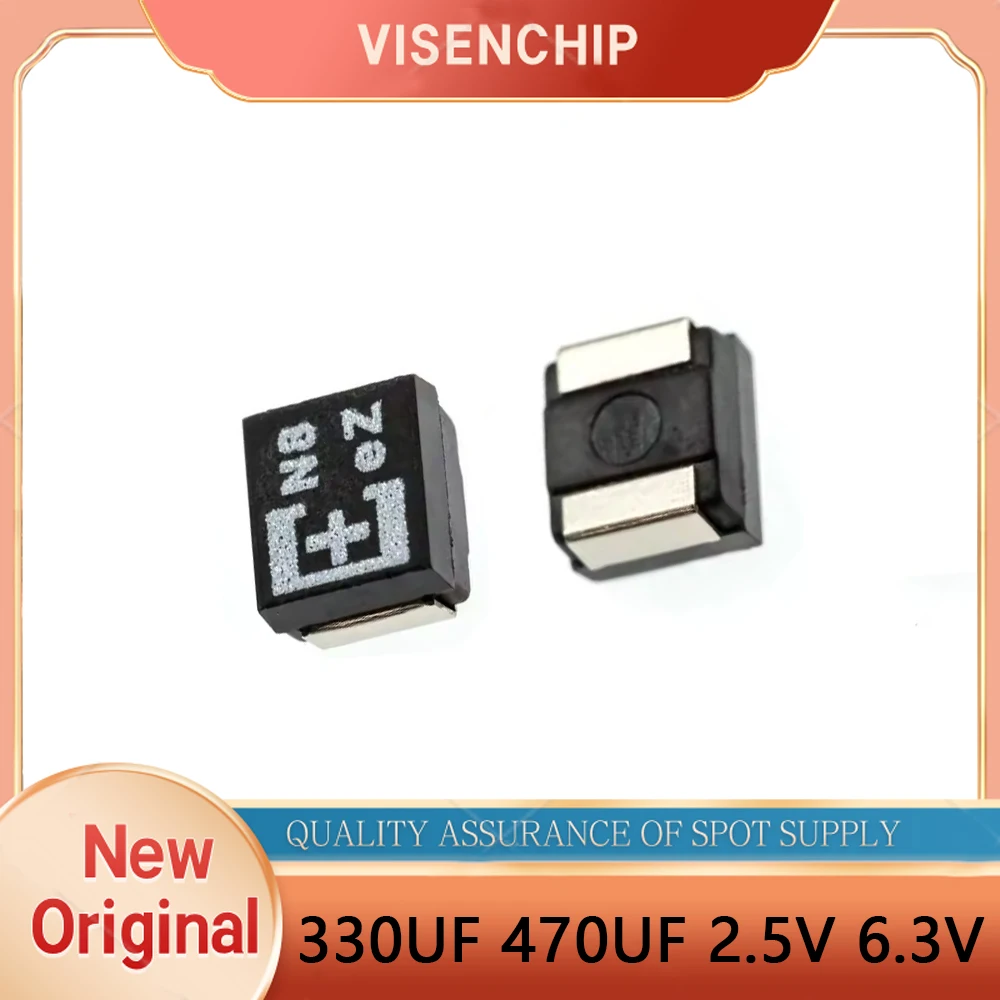 5Pieces 2TPE330MAZB…