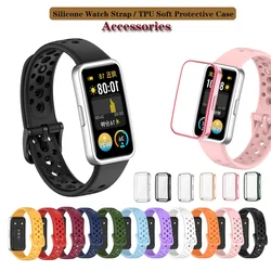 Soft Silicone Strap / TPU Case Cover For Huawei Band 9 / 8