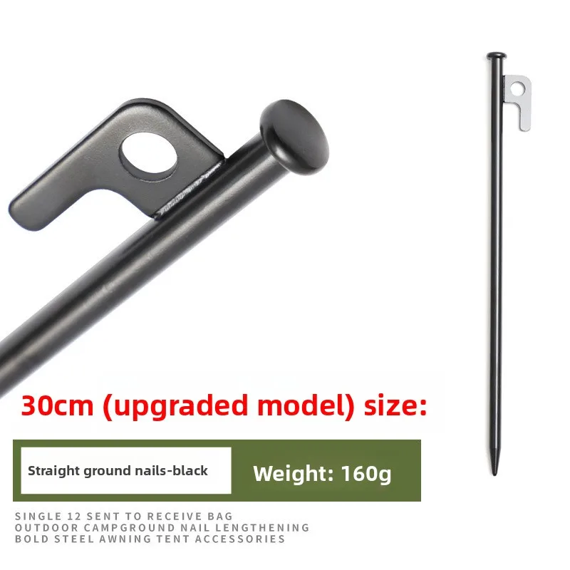 30cm Steel Tent Stakes Heavy Duty Camping Ground Pegs For Canopy Tent Outdoor Sand Grass Soil Fixed Nail