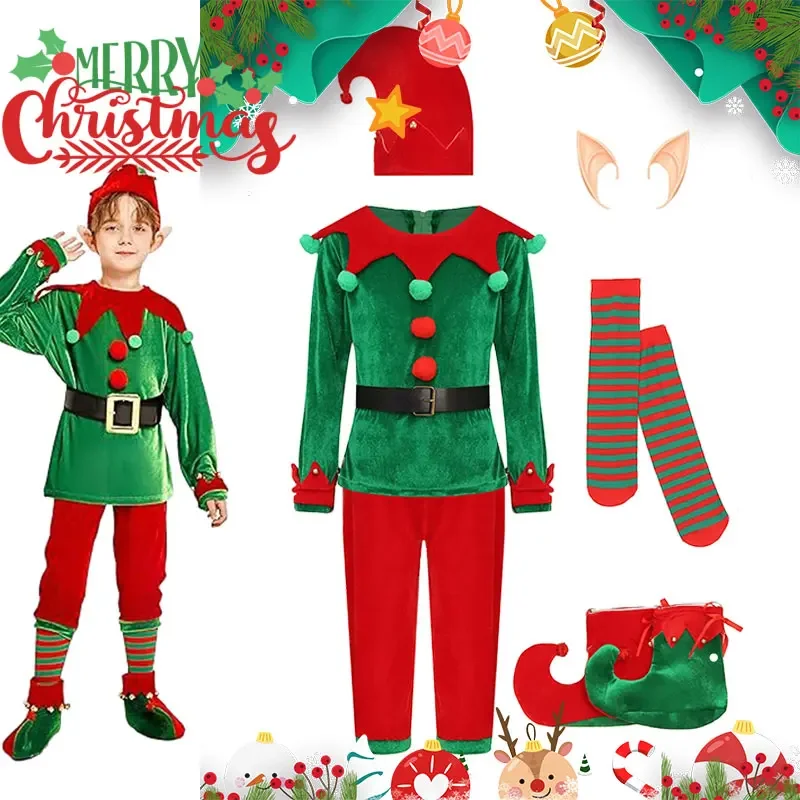 New Kid Christmas C… - image
