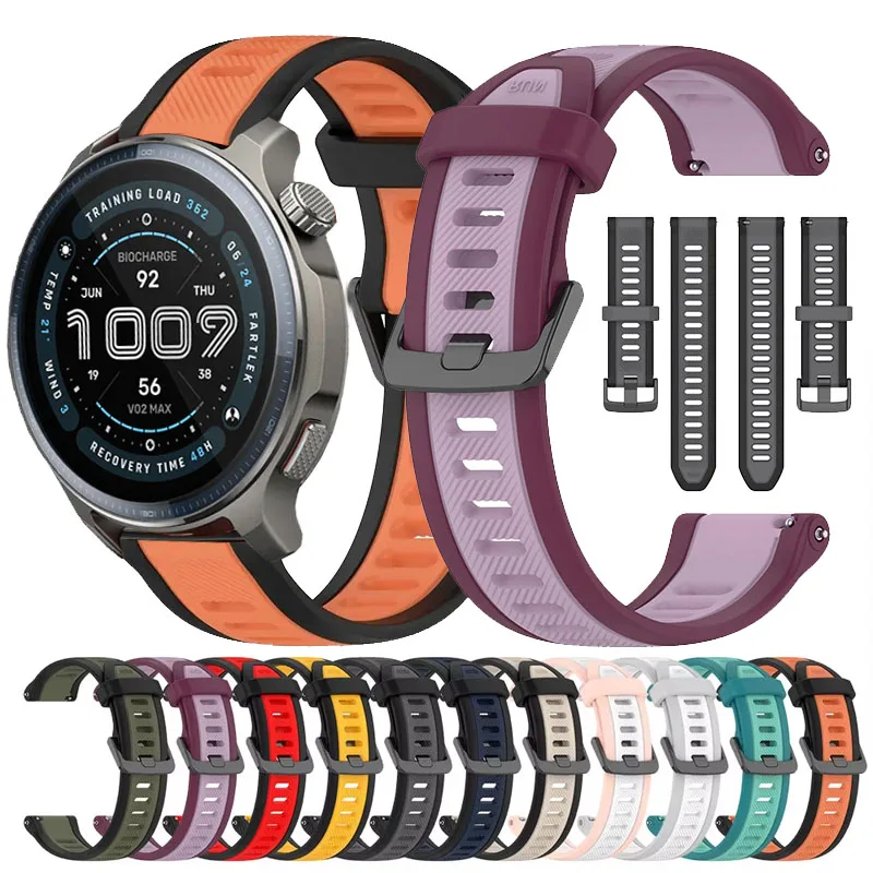 Silikonarmband für Amazfit Balance 2/Cheetah Pro/Round/Active 2 Square Sportarmband für Amazfit Bip 6 5 3 3Pro/GTS GTR 2 3 4