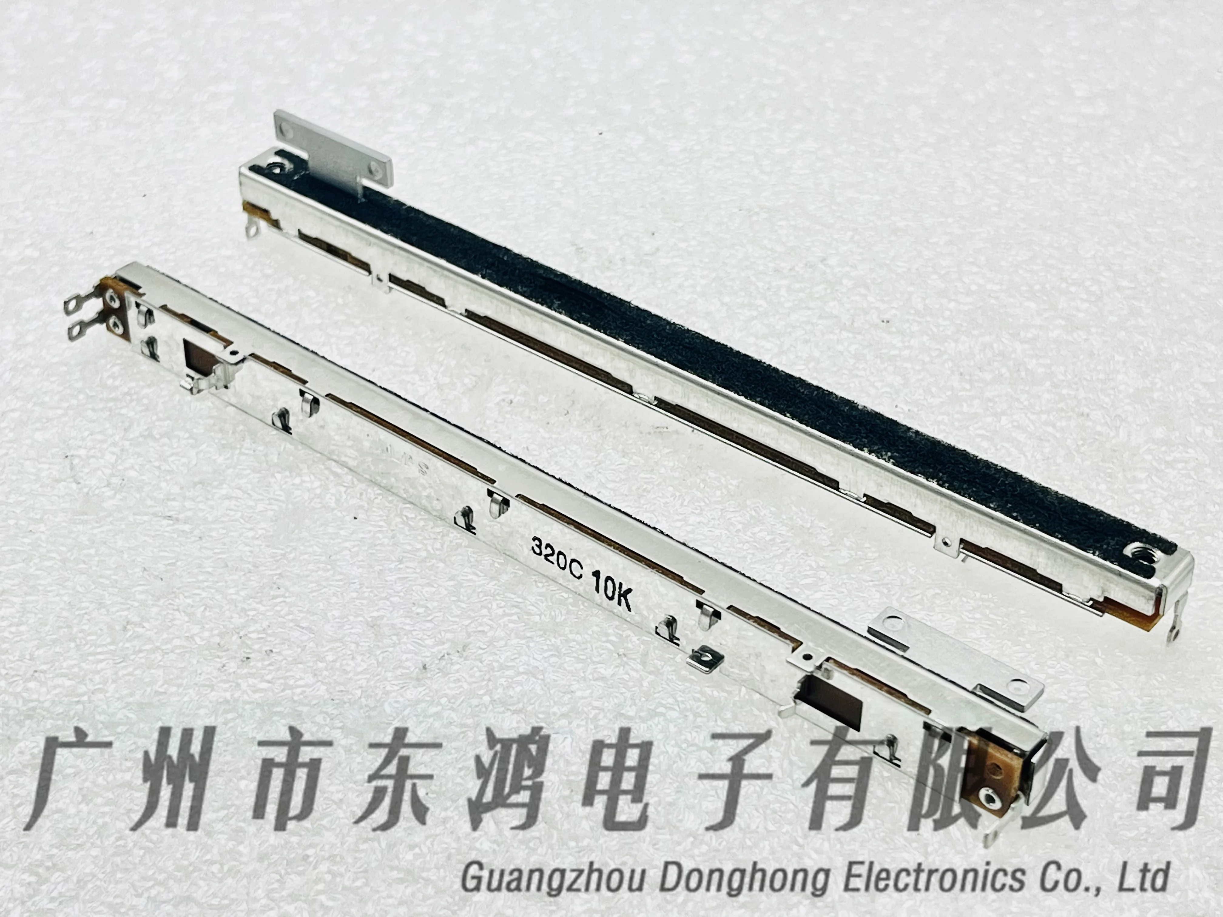 1pcs 128MM mono-channel D10k 8MMT shank for Mixing console slider potentiometer