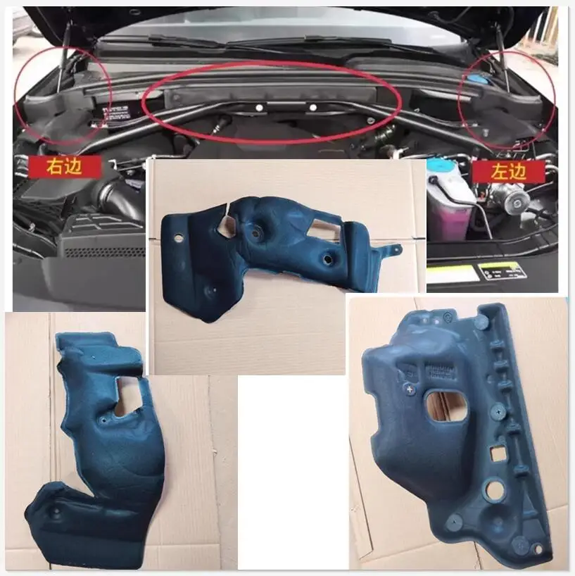 For Audi Q5  3 PCS  2009-2017 Car Heat Sound Insulation Cotton Front Hood Engine Firewall Mat Pad Cover Nois