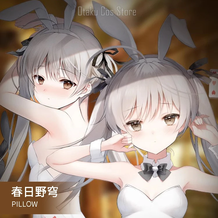 

Наволочка Yosuga No Body Kasugano Sora Bunny Girl 2WAY Hing Dakimakura, чехол в стиле аниме, игра, японская подушка, постельные принадлежности MMXW