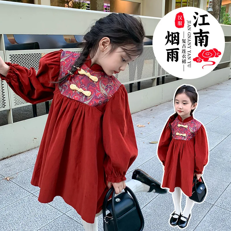 2024Girls Spring, Autumn and Winter New Chinese Style Red Festive Fashionable Princess Dress