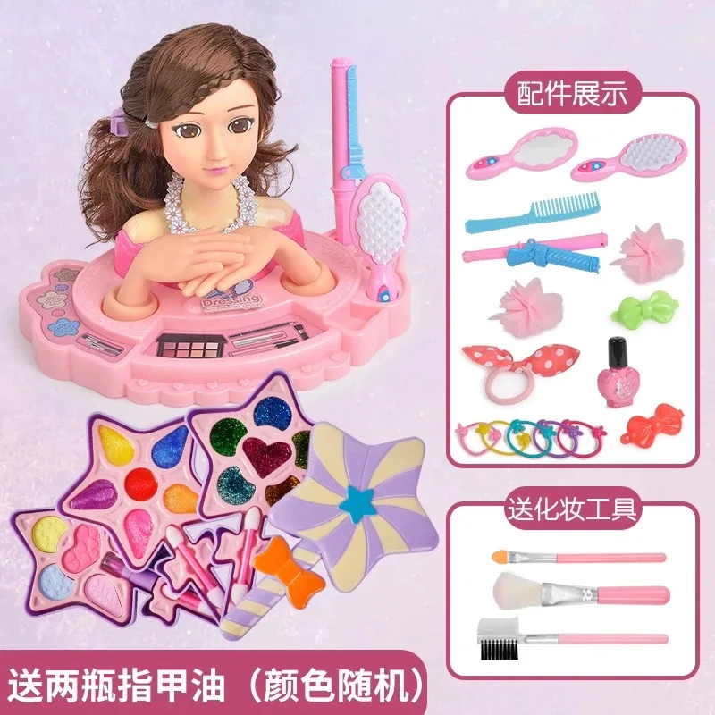 プリンセスドールごっこ遊びメイクおもちゃセット-洗えるシミュレーションネイルアートキッズビューティーおもちゃかわいいメイクキッズメイクセット女の子向け