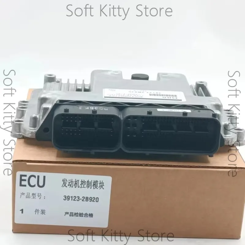 For Kia K2 Freddy Engine Computer Board 39128-2B706/2B707/39127-2B072