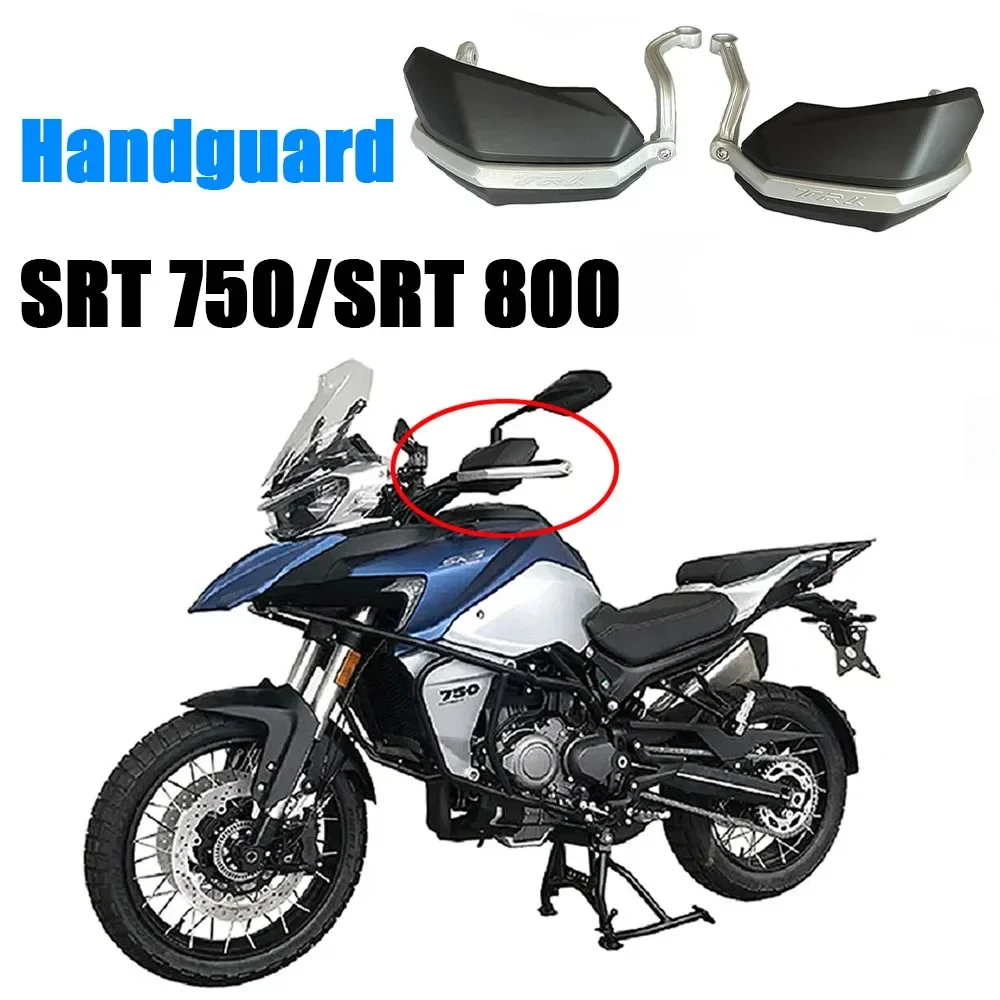 Neue Passform qjmotor srt750 srt800 qj srt srt motorrad zubehör links und rechts schutz aluminium legierung original – Detail 1