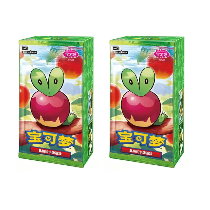 ポケモン公式正規品ptcg中国版ジェムパックvol2-アップリン-トレーディングカード-コレクションゲーム-ホビーギフト