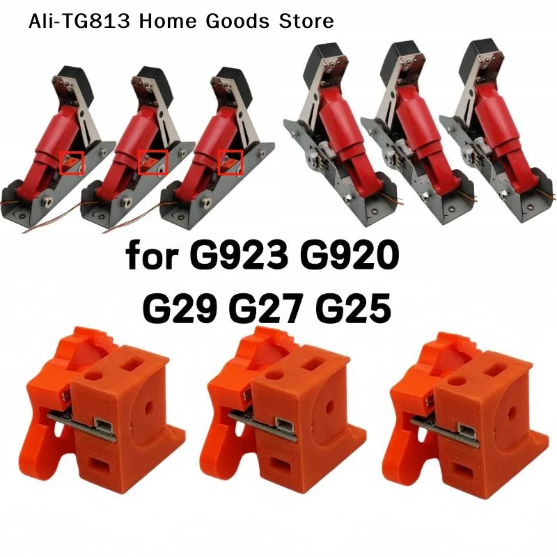 

[TG813]1 Set For G923 G920 G29 G27 G25 Three Pedal Modification Accessories Racing Car Games Hall Sensor SIM Racing