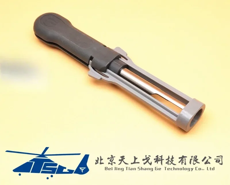 Needle tool 09 99 000 0319 Removal tool 09990000319