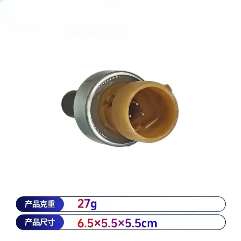 AOZILIN Engine Oil Pressure Sensor Auto Vehicle Replacement Accessories 100PCS Pack Total characters: 86