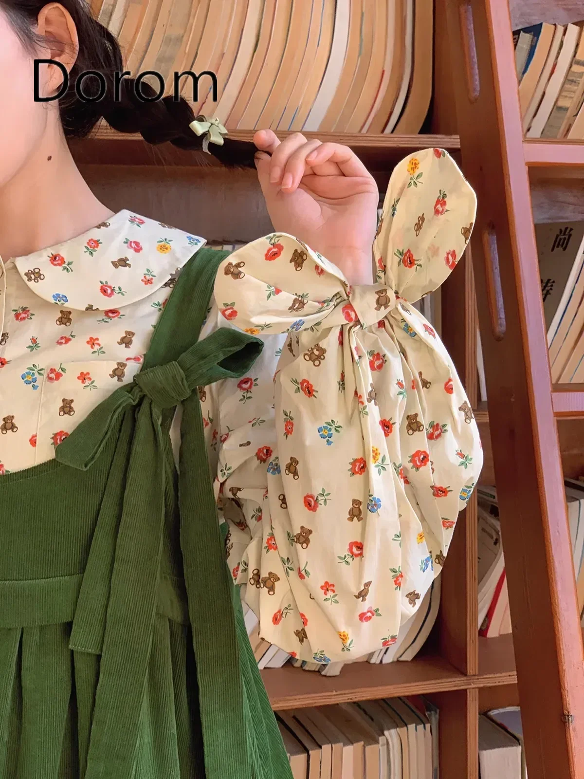 Vintage Green Corduroy Suspender Dress Women Japanese Kawaii Lolita Doll Collar Shirt Dress Set Lace-up High Waist Party Vestido