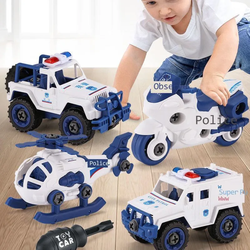 Removable Police Car Toy Children Screw Assembly Puzzle Tank Car Boy Assembly Model Disassembly Engineering Toys New 2022