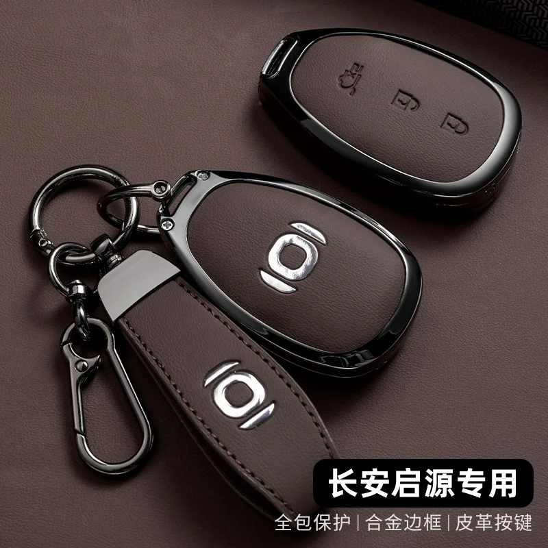 Auto Zubehör Zink-legierung Leder Schlüssel Fall Abdeckung Halter Kette Für Changan QIYUAN A07 A05 Q07 Q05 Fernbedienung Smart Key – Detail 5