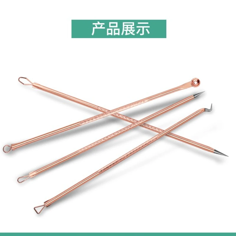 4 قطعة/المجموعة حب الشباب العيب مزيل البثرة النازع أداة مجموعة ضغط حب الشباب أدوات خاصة الجمال الوجه المسام الأنظف الإبر مجموعة أدوات #3