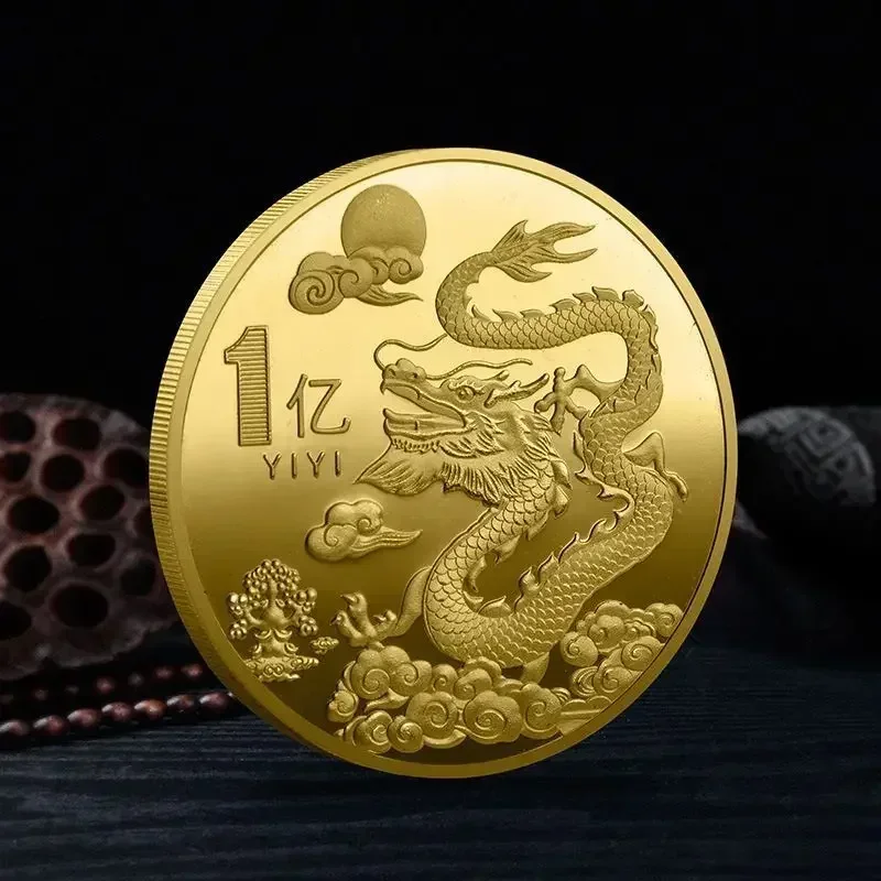 Chinese Coins Dragon Phoenix for Luck Commemorative Metal Craft Embossed Collectible Coins Home Decor Commemorative Coins