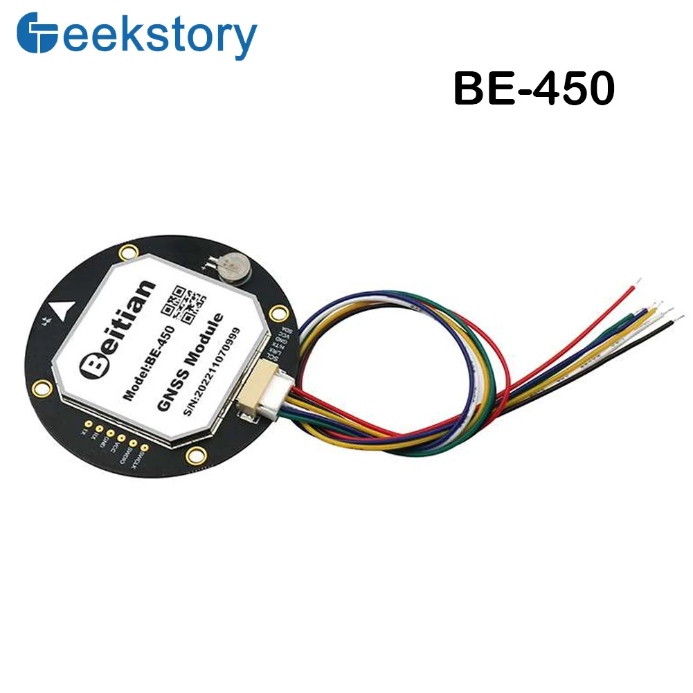 GPS-модуль Beitian BE-450 с компасом IC IST8310 10-й чип UBX со вспышкой GNSS-приемником для Arduino FPV Управление полетом самолета