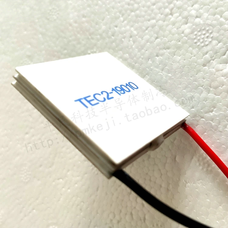 40X40mm Two-layer Temperature Difference Semiconductor Cooling Module TEC2-19010 Two-stage 12V10A Double-layer Cooling Sheet