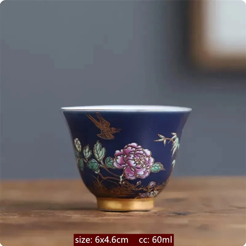 60ml Chinese Enamel Color Tea Cup Ceramic Master Cup High-grade Household Palace Style Tea Set Portable Small Tea Bowl