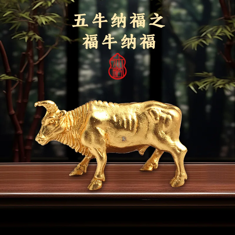 

New Brass Fortune Five Ox Ornaments Office Desk Decoration Crafts Direct Supply