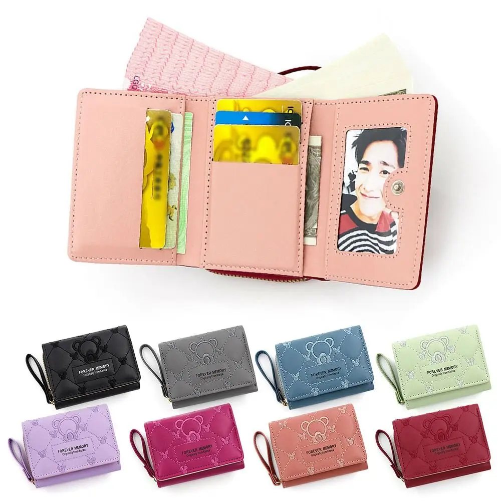 Cute Embroidery Short Fashion Women\'s Wallet Embroidery Zero Wallet Women\'s Triple Fold Bag Multi Card Large Capacity