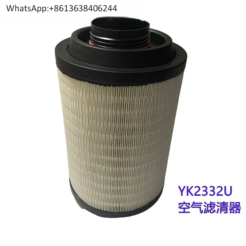 

Original YK2332U air filter element Jianghuai Geer hair three rings Maker liberation J6L dragon V Dongfeng passenger and cargo