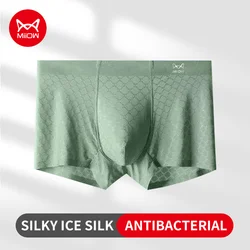 MiiOW 4Pcs Silky Ice Silk Men's Panties Mesh Breathable Men Underwear Boxers Graphene Antibacterial Underpants Male Boxer Trunks