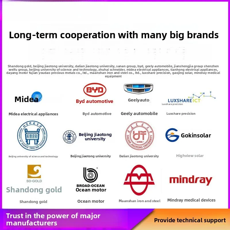 45KW Quenching Induction Heating High Frequency Welding Machine Annealing Equipment Manufacturer