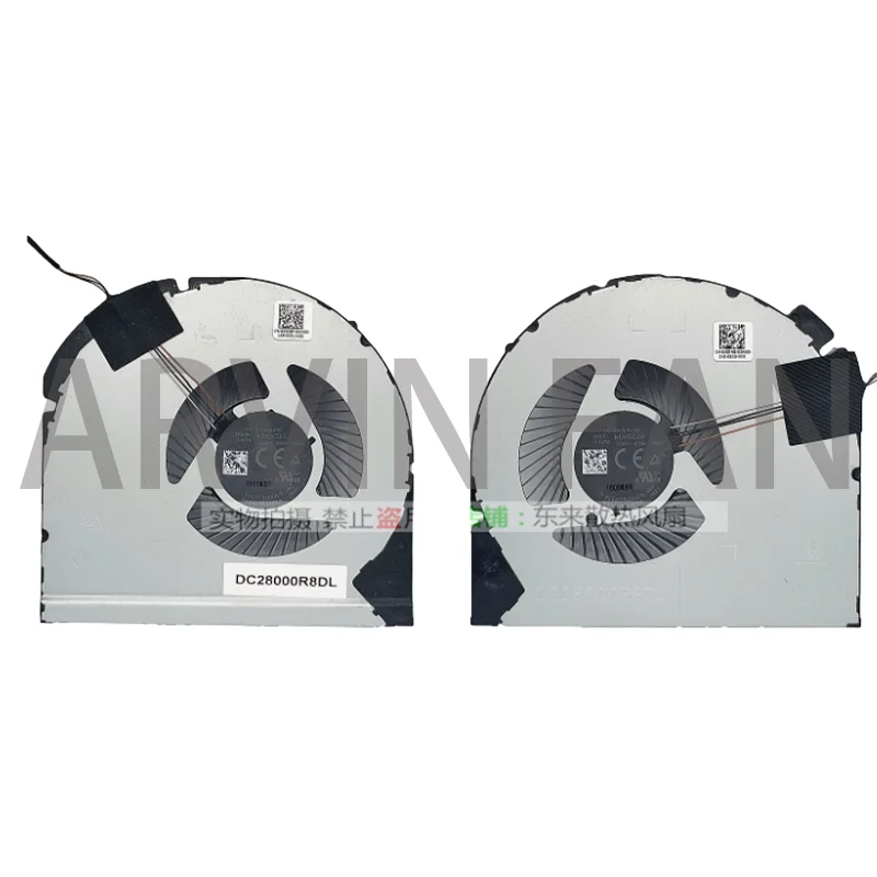 

Подходит для охлаждающих вентиляторов M7550, M7750, 7760 и RTX5000