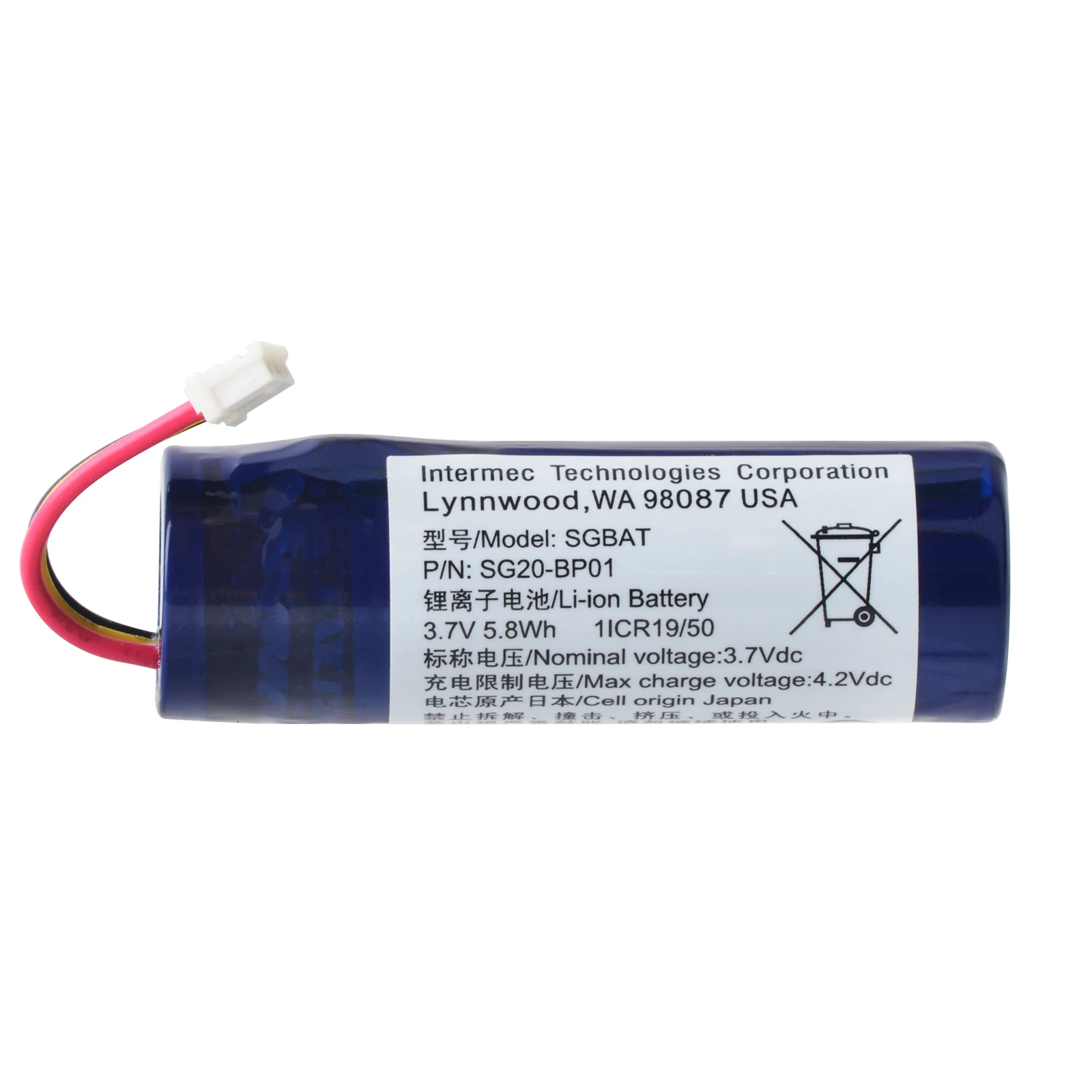 5.8Wh SG20-BP01 Wireless Bluetooth Scanner Battery,Li-ion Rechargeable Battery SGBAT for Honeywell SG20B SG20B1D SG20B2D SG20BHP
