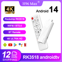 H96 MAX RK3518 Stick mini TV Box Android14.0 Wifi6 BT5.4 4KHD Dongle 100M Ethernet Google Voice Assistant Media Player TV Stick