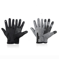 Windproof Warm Gloves for Bike Riding Touch Screen Phone-friendly Polar Fleece Waterproof Cycling Mittens Outdoor Sports Gloves