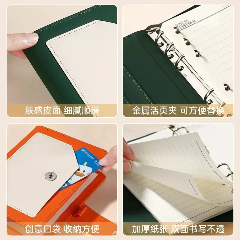 A5 A6 Loose-leaf Journal Notebook Thicken 192 Pages Binder Pu Leather Office Business Notebook Planner Agenda School Stationery