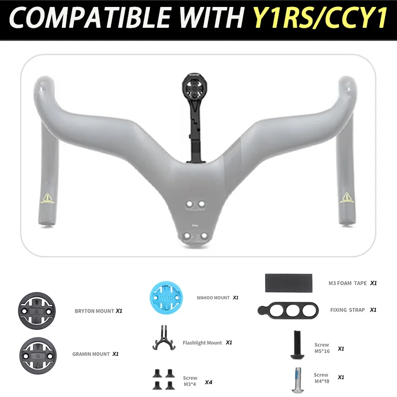 

Крепление для компьютера ULLICYC для Y1RS CCY1 с креплением для Gopro/GPS/Garmin/Bryton/Wahoo, из алюминиевого сплава, аксессуары для велосипедов