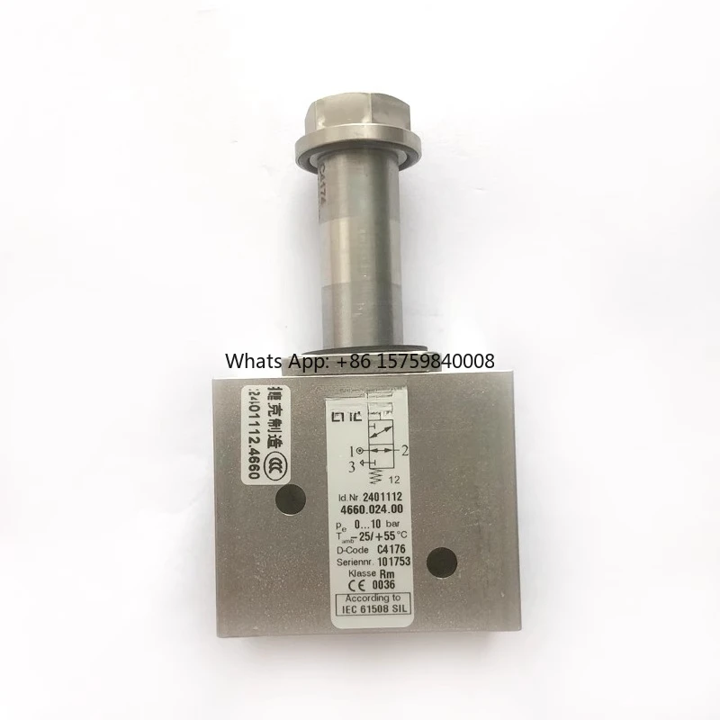 

2401112427002400 Suitable for IMI NORGREN HERION Explosion-proof solenoid valve 2401103