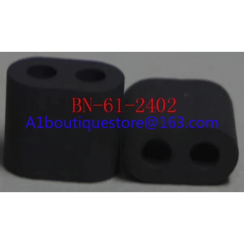 Radio Frequency Dou…