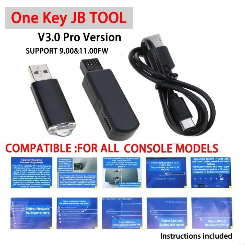 WXTA Advanced Tool Set System Update Accessory Set for P4 V3.0 Consoles Firmware 9.0 to 11.0 Version with Type C Cable