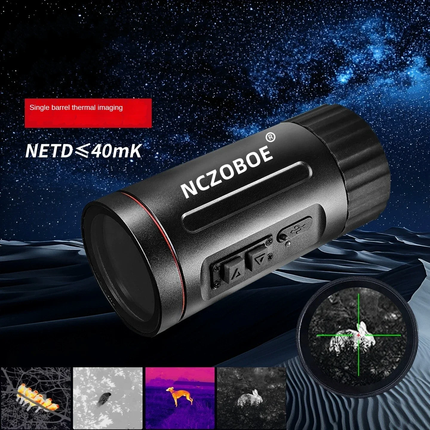 

Тепловизионная камера NCZOBOE для наружного использования с функцией определения расстояния, инфракрасная тепловизионная камера.