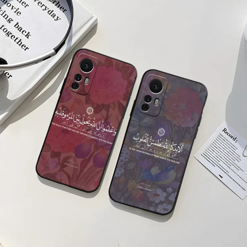 Lyrics Quotes Islamic Quotes Phone Case For Xiaomi POCO F3 X3 GT M4 M3 X4 M5 X5 NFC 10Pro Redmi Note 11 11T 10 9 Pro Cover